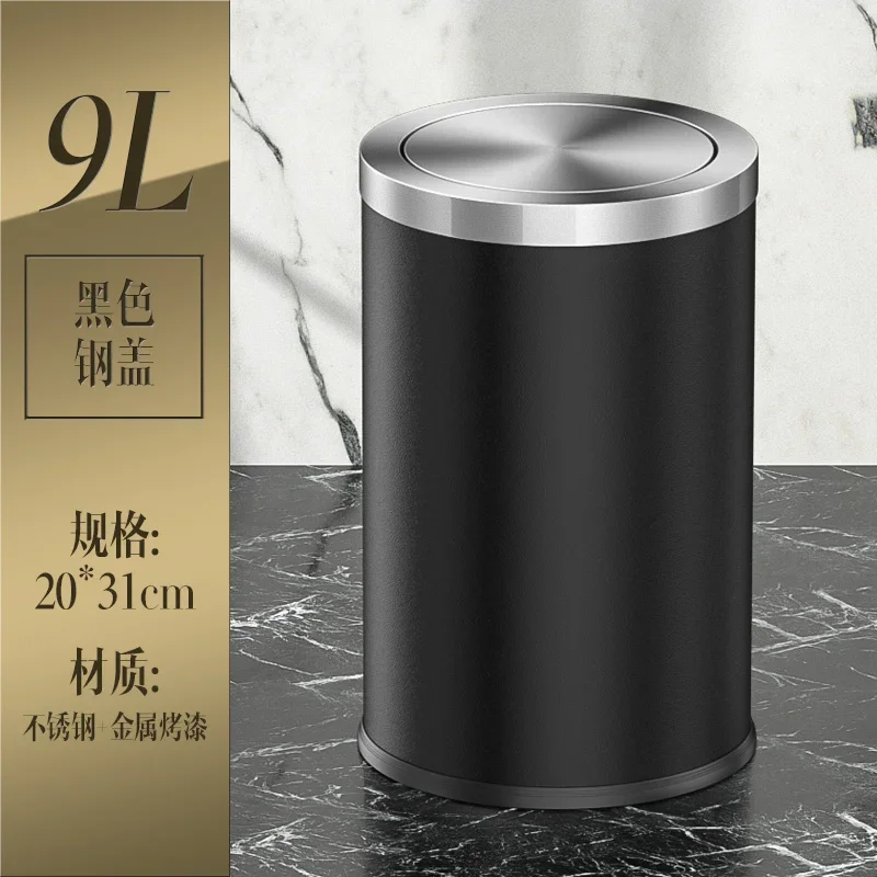 Stainless Steel Trash Can Bathroom Garbage Office Mini Poubelle Trash Can Kitchen Lixeira Inteligente Household Merchandises