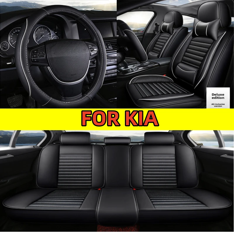 

FOR KIA car seat covers: Soft and comfortable high-end car seat covers, PU leather full-cover seat protection covers, waterproof