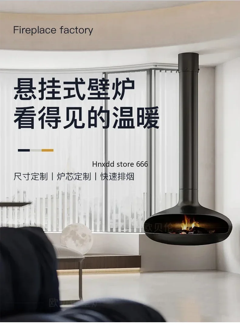 Hanging fireplace simulation fire wood flame flying saucer electronic 3d atomizing humidifier