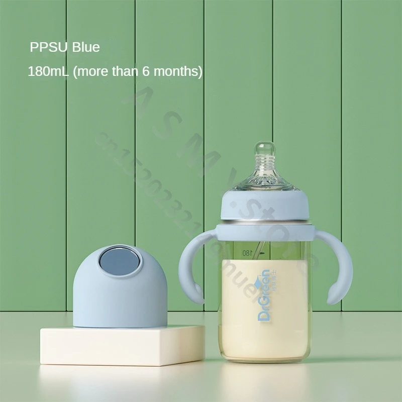 Dr.Green New Upgrade Newborn baby bottle PPSU 180mL/240mL Wide Mouth With handle Full body washable Lightweight/drop resistant