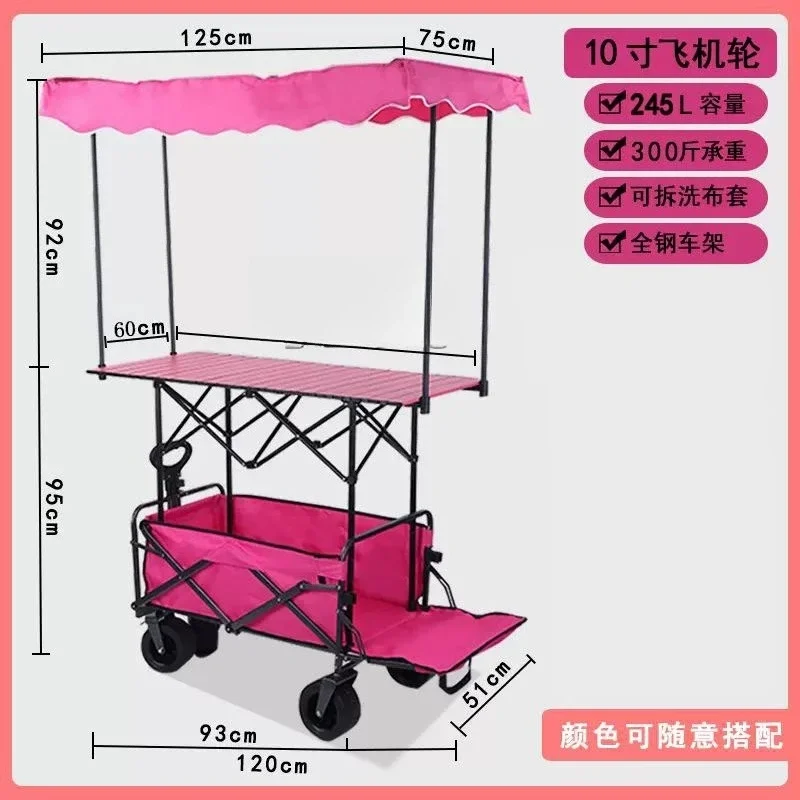 Lift camping cart, foldable storage for camping picnics