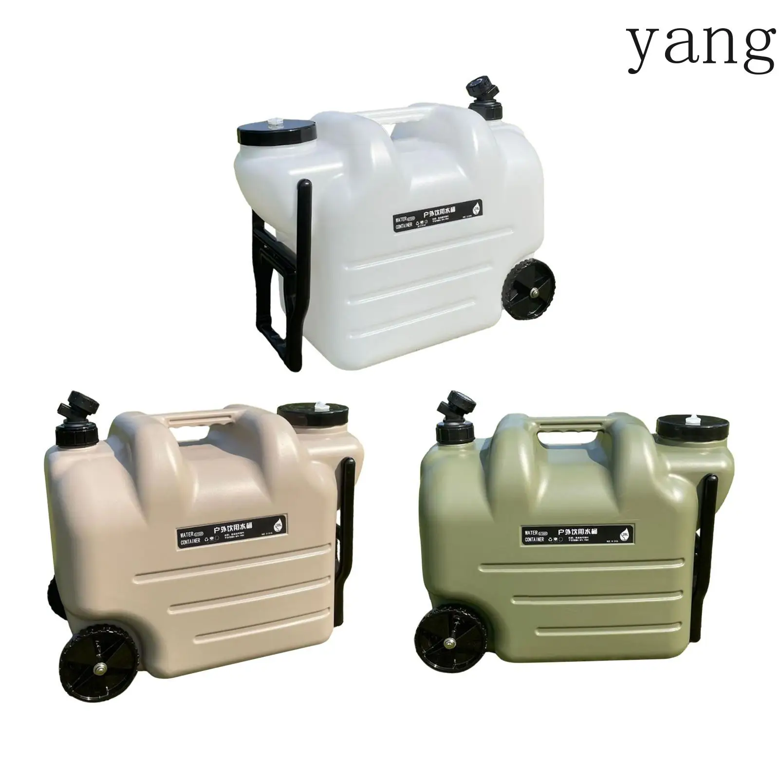Water Container Water Tank with Wheels 28L with Spigot with Screw Lid  Carrier Water Barrel for Camping Bath RV
