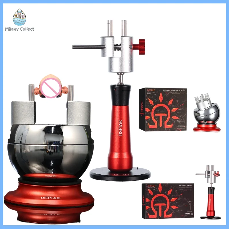 DSPIAE AT-SV AT-HV Omnidirectional Spherical Vise Military Model Making Tool Assembly Retrofit  Hobby DIY