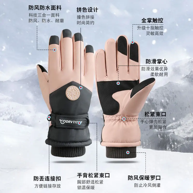 Ski Gloves Couple Style Cycling Outdoor Sports Thick Gloves Windproof Cold Proof Warm Gloves Winter Men