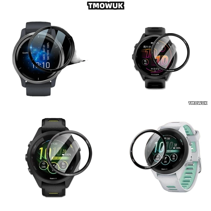 

For Garmin Forerunner 57 945 955 965 970 42mm 47mm Limited Edition Film, Unique Designs Available