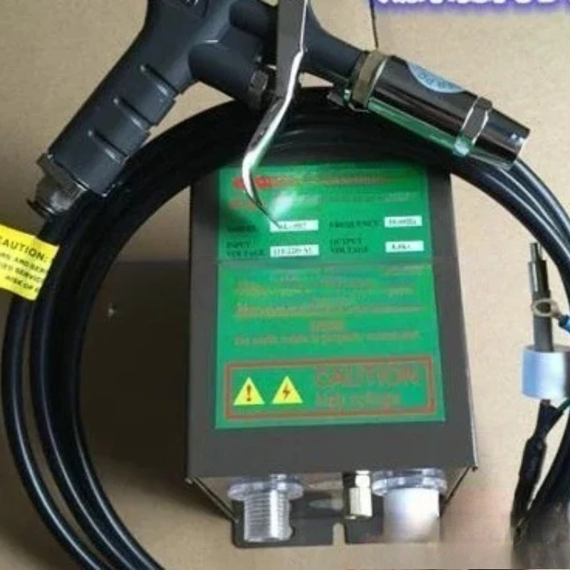Antistatic Ionizing Air Gun SL-004 With high voltage SL-007