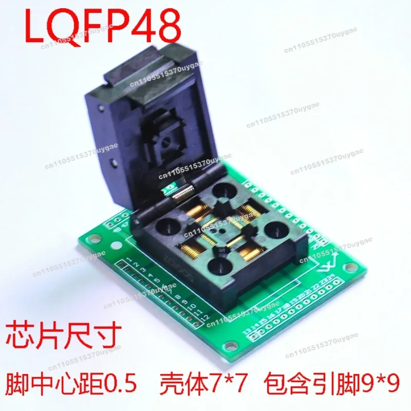 LQFP48 High Quality Test Seat, Programming Seat IC Seat, FPQ Compatible - 48-0.5 - 06