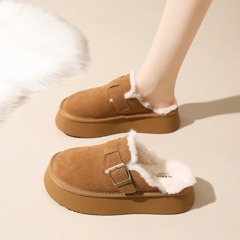 

Women's Winter Plush Lined Slippers, Warm, Noise-reducing Family Slippers, Easy To Wear and Comfortable Indoor Footwear