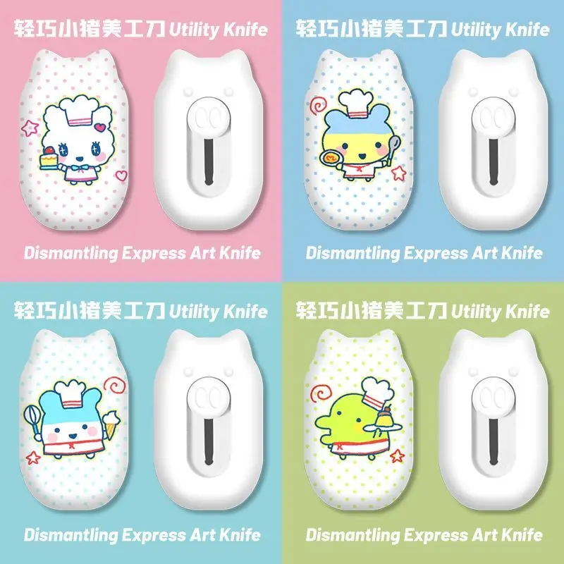 Mini Cute Cartoon Utility Knife Retractable Box Opener, Sharp Parcel Unboxing Craft Paper Cutter Office Stationery view 4
