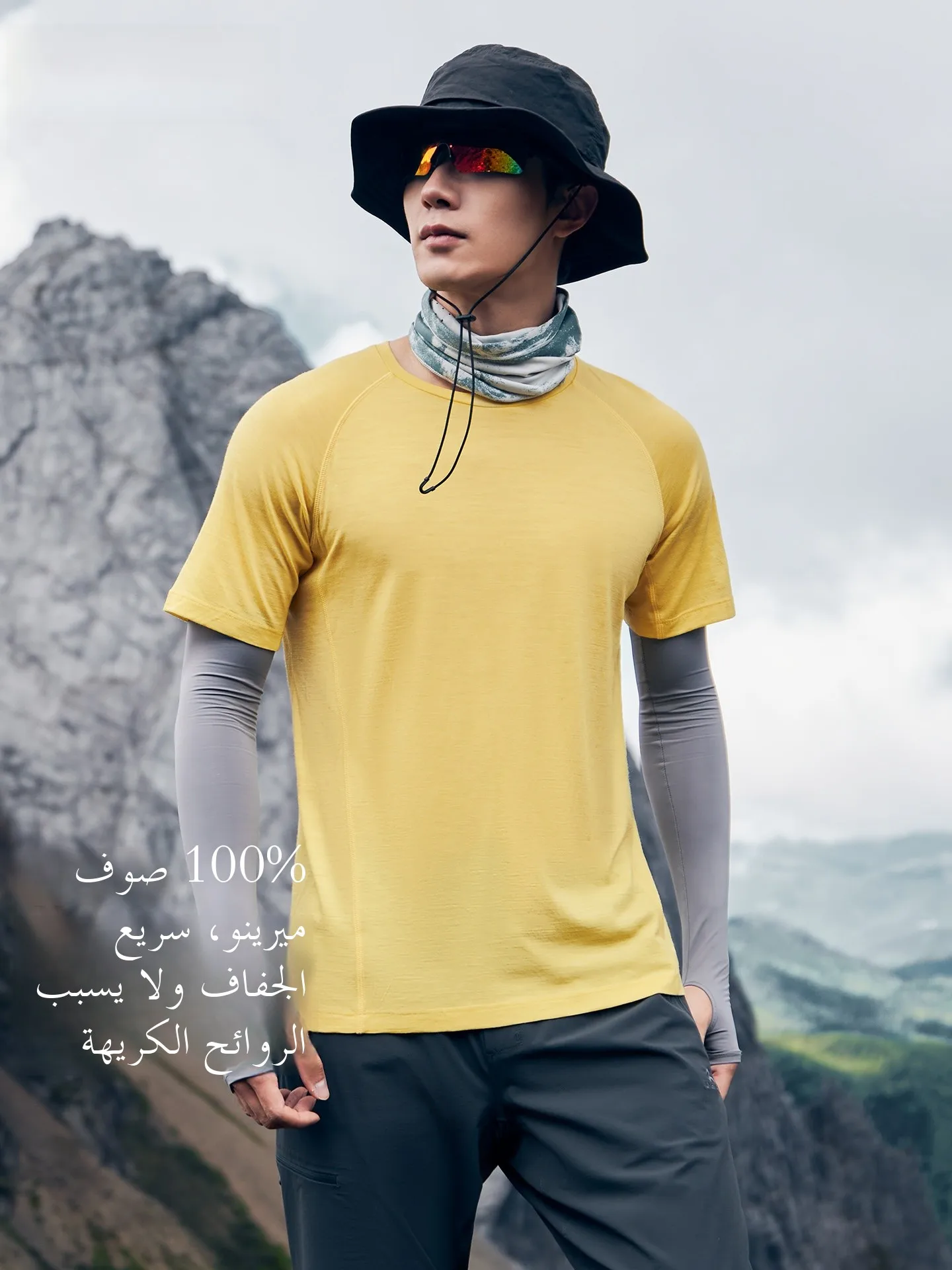 camiseta-de-manga-corta-para-hombre-suave-de-secado-rapido-cuello-redondo-estilo-casual-de-lana-ligera-y-transpirable