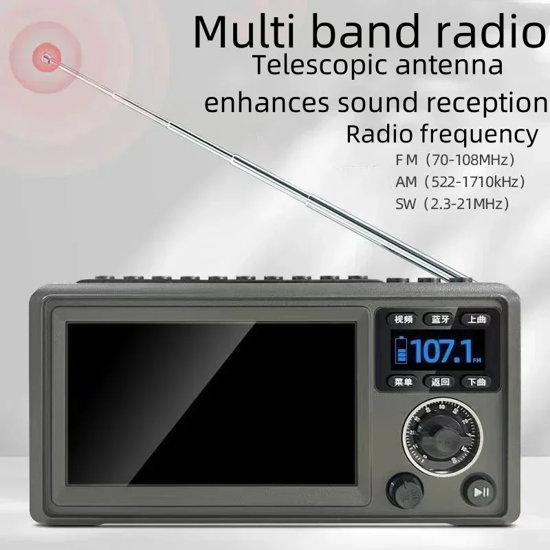 

4.3-inch high-definition player Bluetooth speaker portable FM/AM/SW full band radio LED display screen supporting USB/headphone