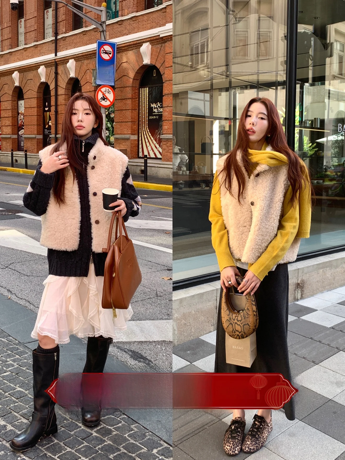 

Little Pull 00 шерстяной жилет с воротником-стойкой, универсальный свободный высококачественный меховой кожаный интегрированный меховой жилет Svel для поездок на работу