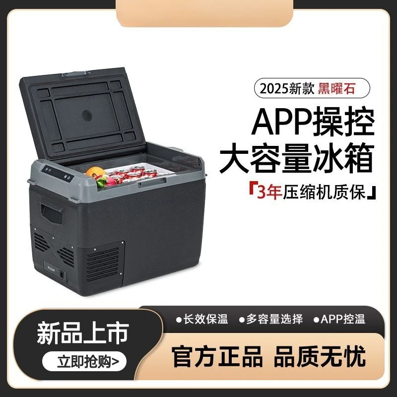 Jc 2025 New Car Ref…