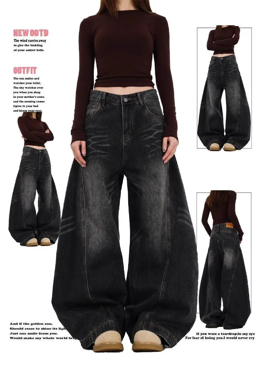 

Retro Washed Black Curved Knife Jeans Cat Whiskers Grain High Waist Wide Leg Casual Loose Draped Men Women Trousers New Trendy