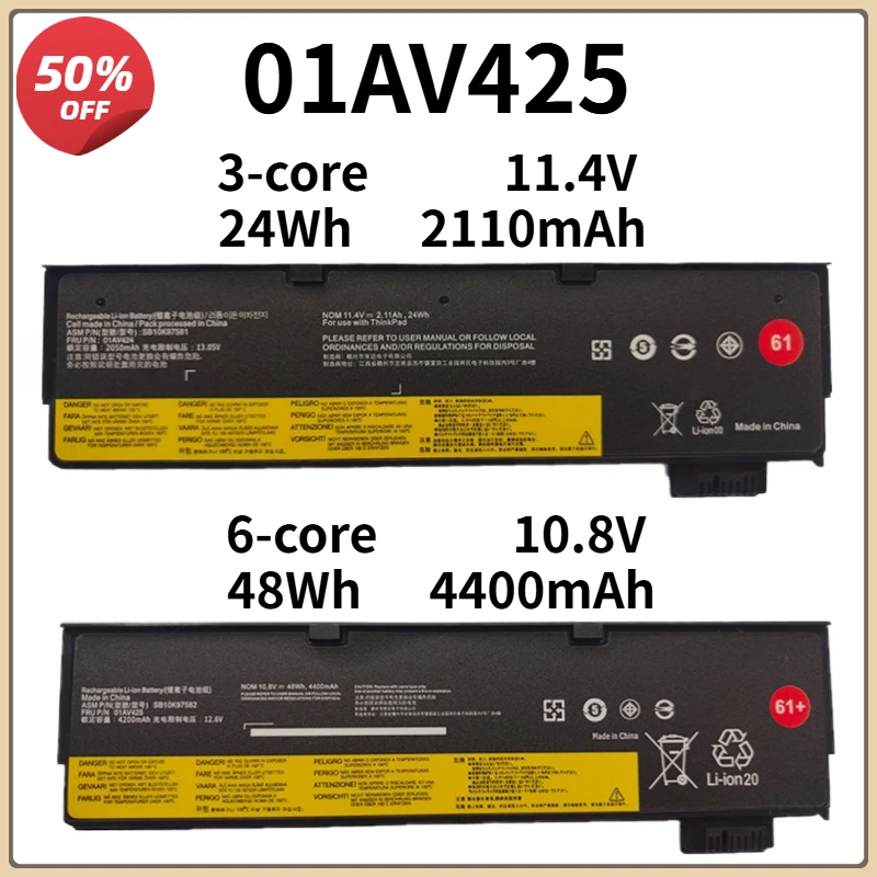 

LIXI 01AV425 Laptop Battery For Lenovo ThinkPad T470 T480 T570 T580 P51S P52S 01AV427 01AV428 01AV423 SB10K97580