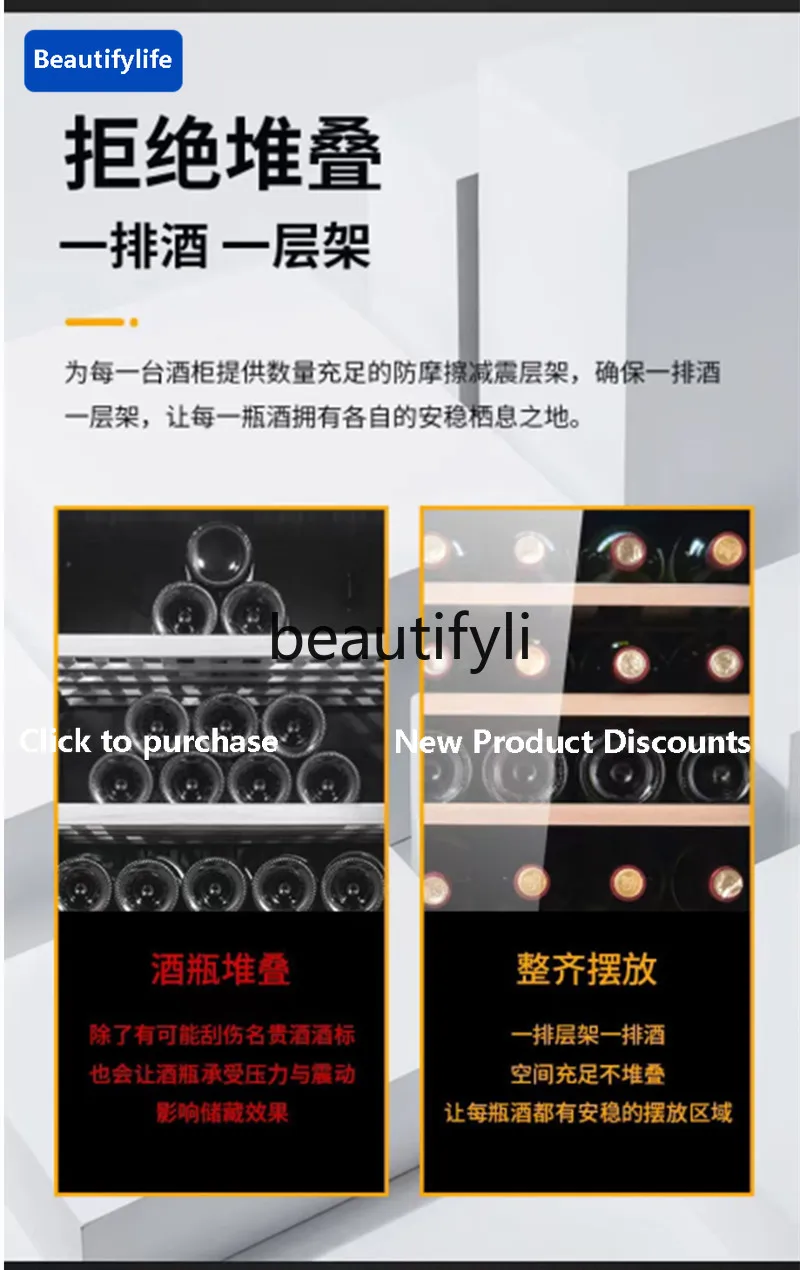 A56 Home Red Wine R… - image