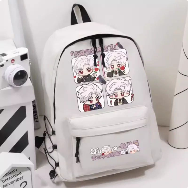 Anime Sylus Love and deepspace White Hair Boy Cartoon Bag Women Man Fashion Leisure Teenagers Student Backpack Handbag B1749