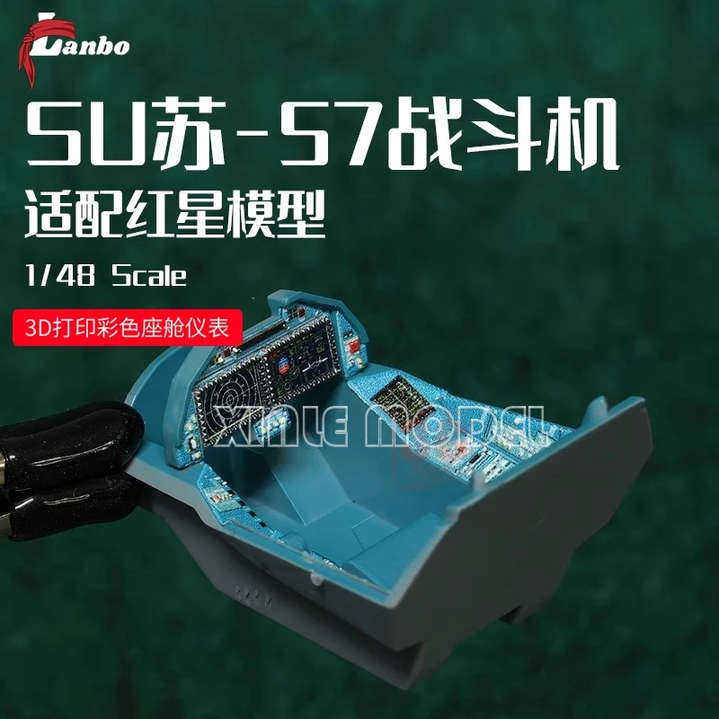 

Lanbo 3D Colour Cockpit Instrument 48199 ，for ZVEZDA Model Kit 1/48