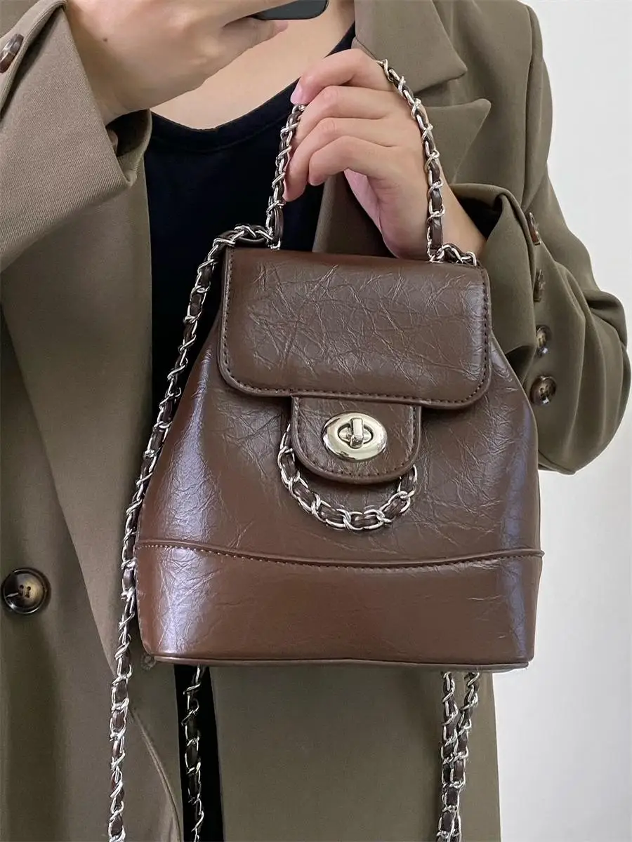 

Vintage Coffee Brown Bucket Bag Women's Backpack Chain Handle Soft PU Leather Commuter Style Small Size Waterproof