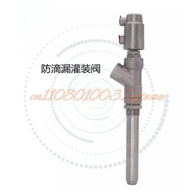 

Filling Machine with Stainless Steel DN15-27 Extension Rod Anti-drip Pneumatic Discharge Nozzle Filling Valve Customization