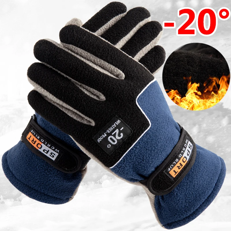 Men Winter Fleece Thermal Glove Motorcycle Thermal Warm Gloves Polar Fleece Mittens For Men Snow Sport Windproof Non-Slip Gloves