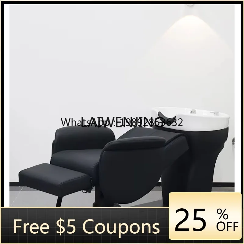 

B1 Hair Salon Special Chair Lifting Rotary Shampoo Bed Multifunctional Massage