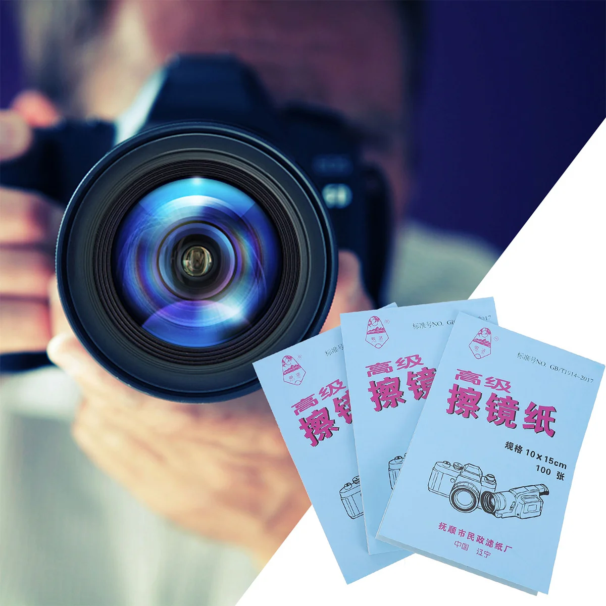 

Professional Lens Cleaning Paper 400 Sheets Portable Tissue Durable Safe Premium Material Dust Fingerprint Removal Smartphones