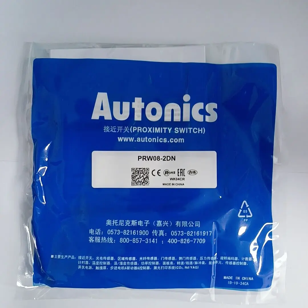 Authentique Original Autonics AUTONICS Drawswitch PSN17-8DP2 PSN17-8DP