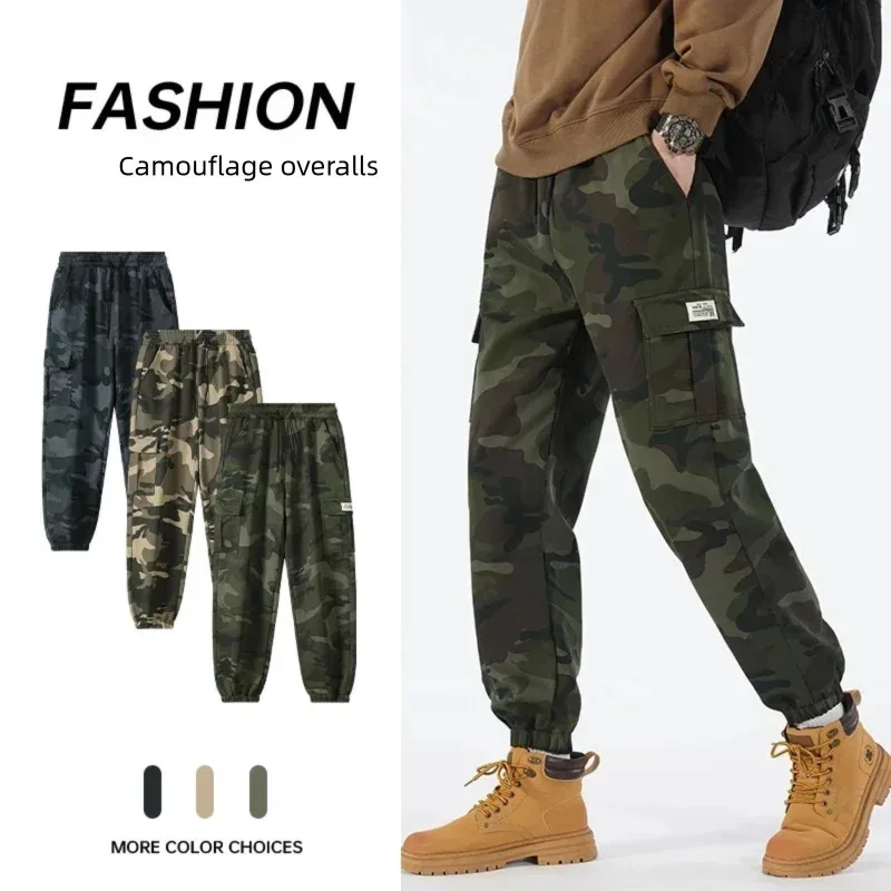 سراويل عمال مموهة للرجال من العلامة التجارية الأمريكية ملابس الشارع متعددة الجيوب سراويل عصرية متعددة الاستخدامات