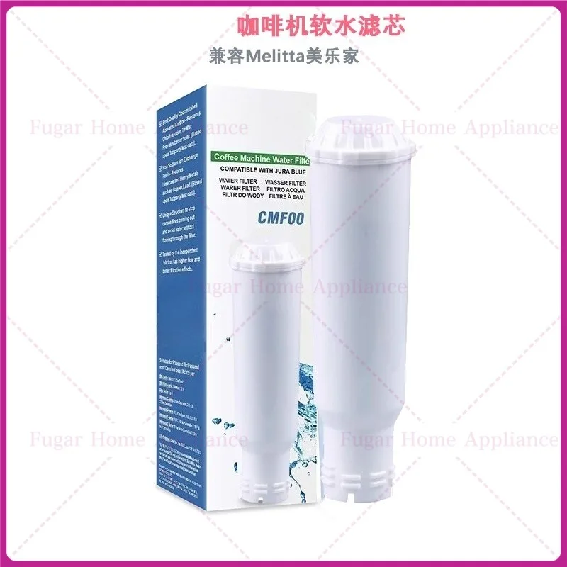 Automatic Coffee Ma…