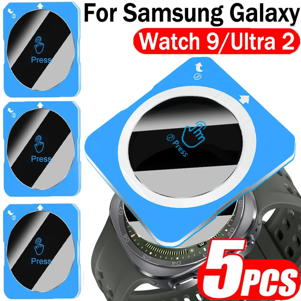 1-5Pcs Privacy Tempered Glass for Samsung Galaxy Watch 9 40mm 44mm Ultra 2 Screen Protectors Easy Installation Cover Films Kit