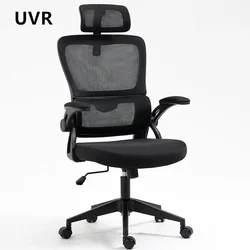 UVR-Silla de ordenador para juegos, asiento de malla transpirable para el hogar y la Oficina, asiento sedentario cómodo, respaldo ergonómico, cojín de esponja