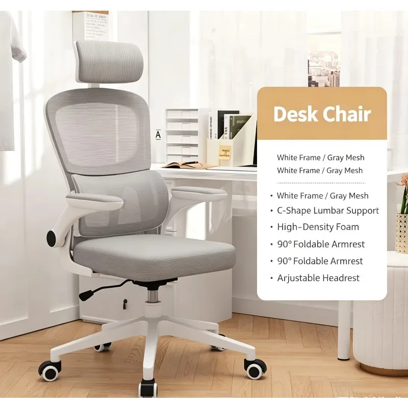 Beauty Salon Office Chair, Computer Chair with Comfortable Backrest, Silicone Seat Cushion, Ready-to-ship Lumbar Support Seat
