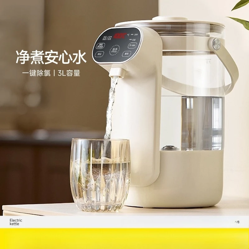 Constant Temperature Electric Water Dispenser All In One Boiling & Warm Pot Auto Heating Water Kettle For Household