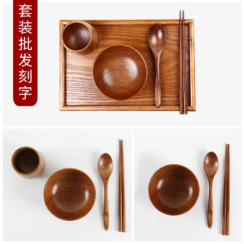 Japanese-Style Natural Jujube Wood Bowl Set Adult Rice Bowl Solid Wood Large Small Size Household Soup Bowl Lettering One Piece