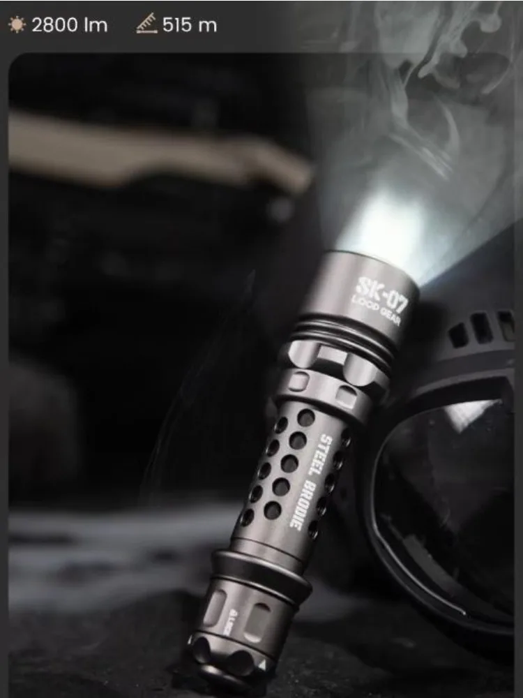 

LOOP GEAR SK07 Tactical Flashlight 2800lm 515m Long Throw 3000mah Full Tab Battery Mechanical Lock Retro Military Style Outdoor