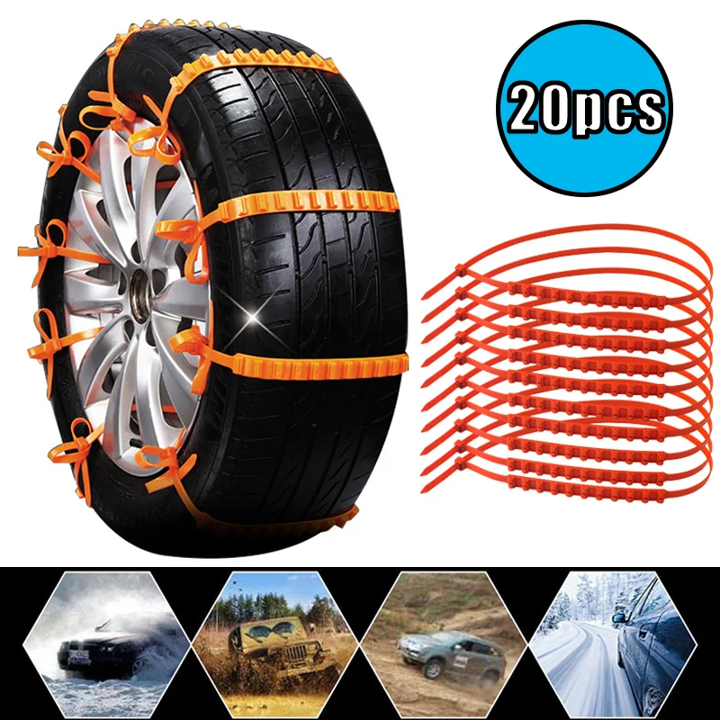 20pcs Universal Anti Skid Snow Chains Car Winter Vehicle Tire Anti Skid Tyre Chain Emergency Tyre Wheel Anti Slip/skid Mud Chain