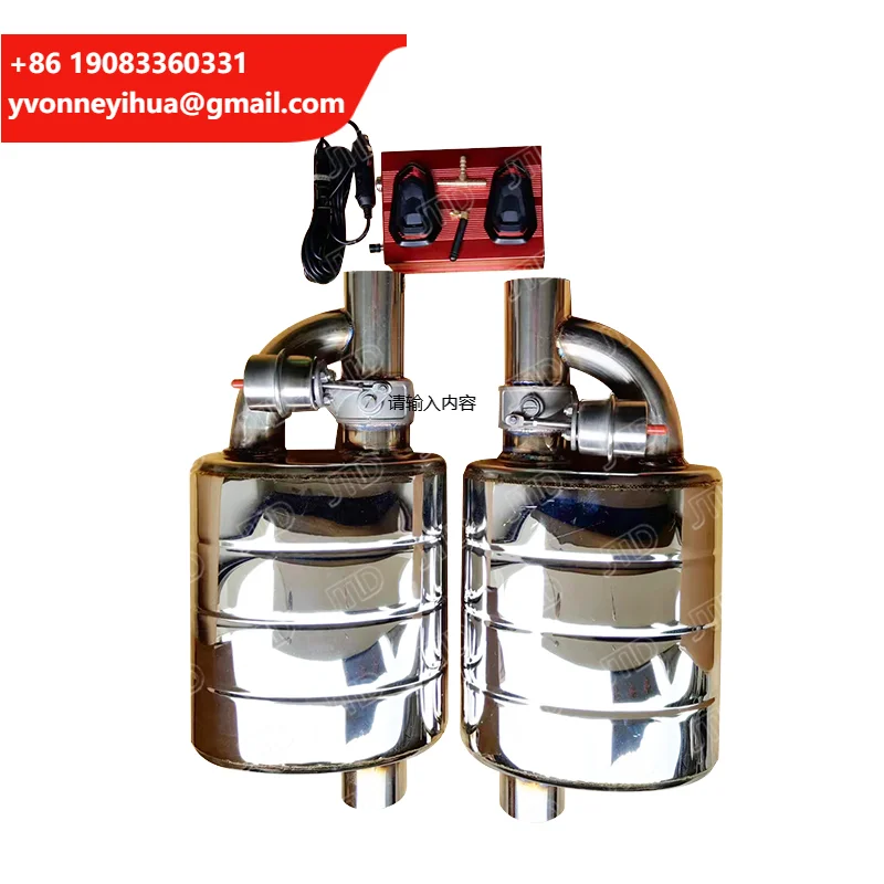 

JTLD High Quality Stainless Steel Performance Exhaust Muffler 2.5 Inch 3 Inch Pneumatic Muffler Vacuum Valve Controller 201