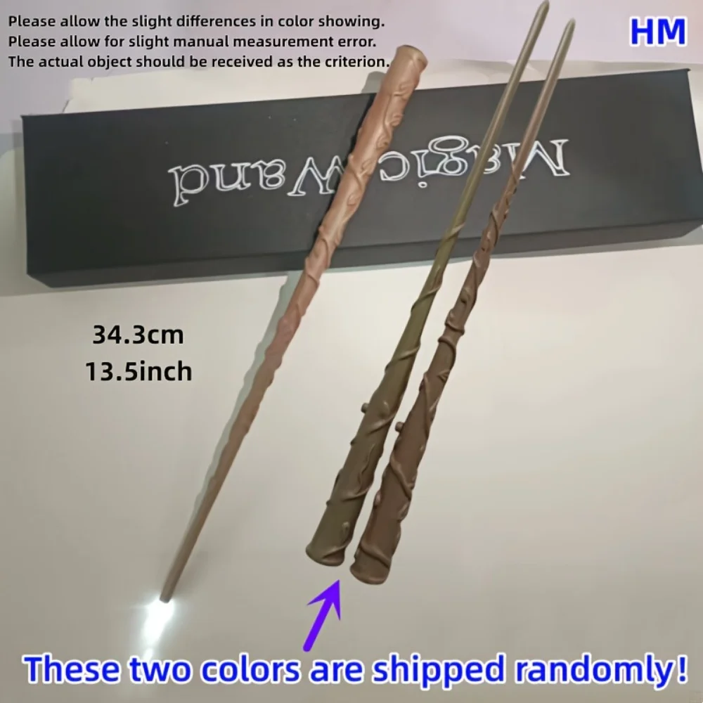 1pc luminous magic wand, Cosplay party trendy cool props, gift boxes, party party lighting supplies, holiday party gifts.