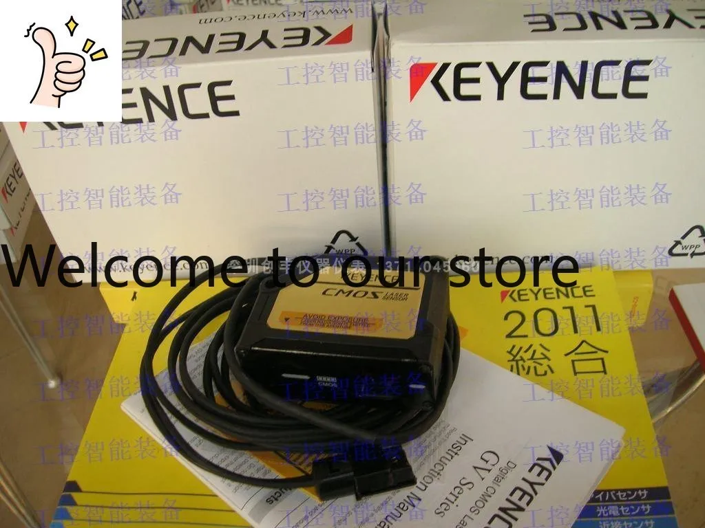 2026 September Keyence Sensors GV-H450, GV-21P, GV-21