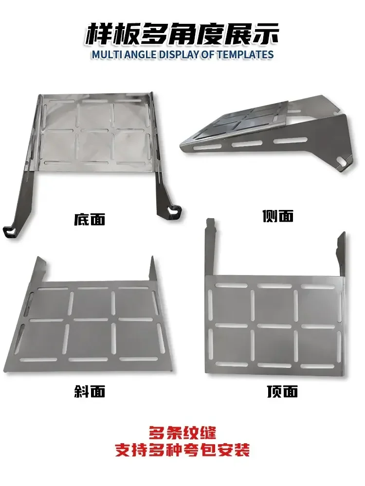 

450 modified seat cushion tail bag seat hanging plate retro hanging bag rear seat toolkit bracket accessories
