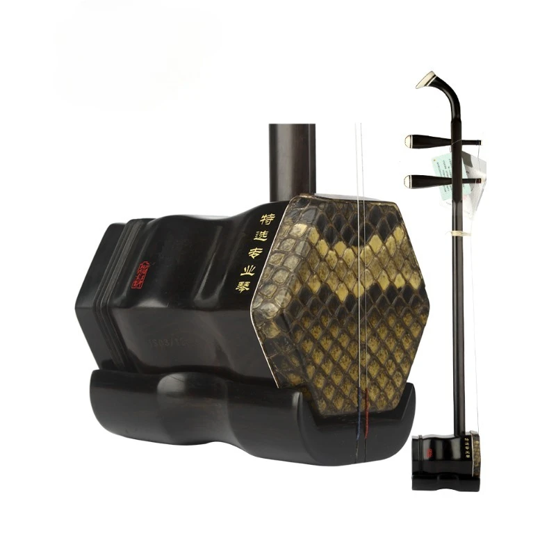 

Ebony Erhu Musical Instrument Introductory Professional Playing Suzhou Beginner Hu Qin 9253