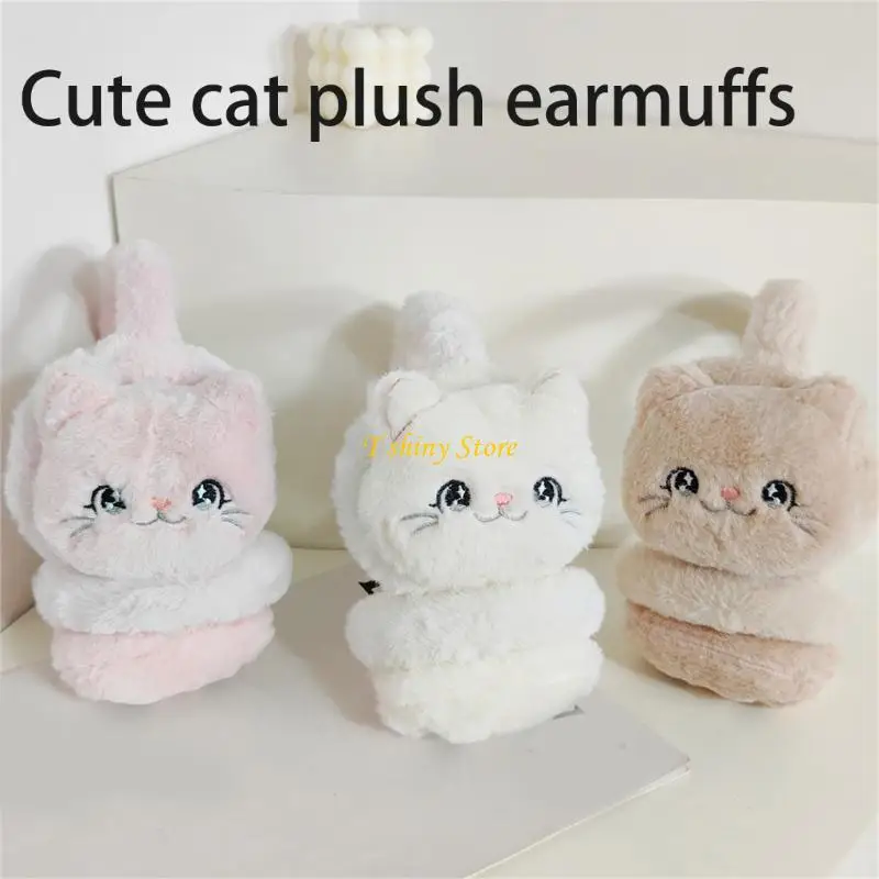 

N58F Детские наушники с котенком из мультфильма, модные плюшевые меховые наушники для катания на лыжах, сохраняют тепло
