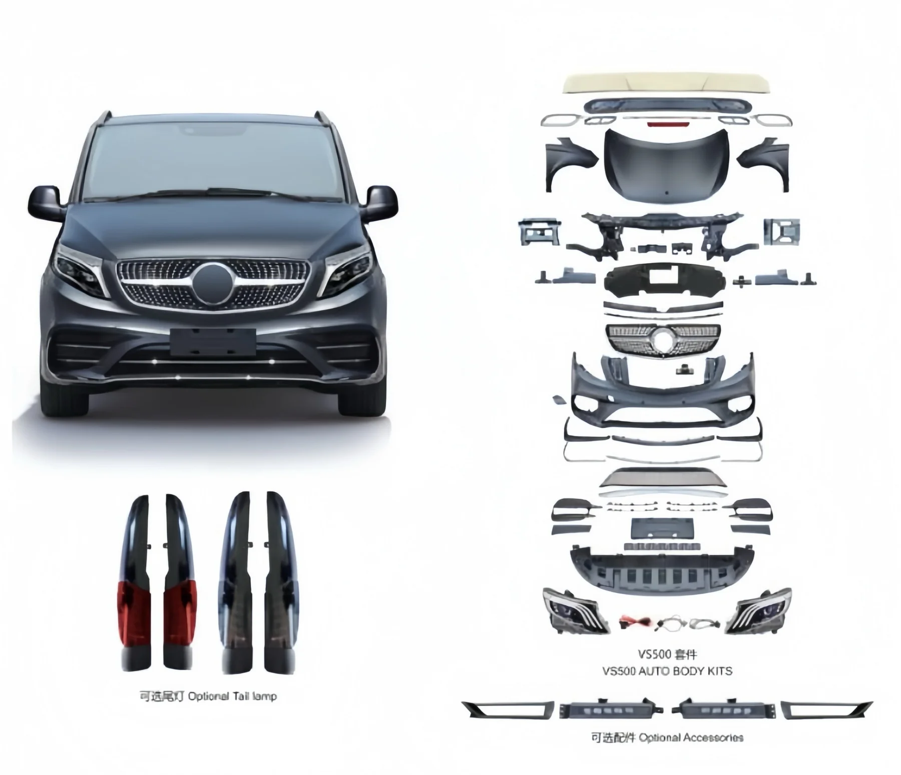 

HUNTER AUTO Bodykit for W636 W639 Viano Vito 2003-2016 Facelift W447 Vito Metris V Class Style Body Kit