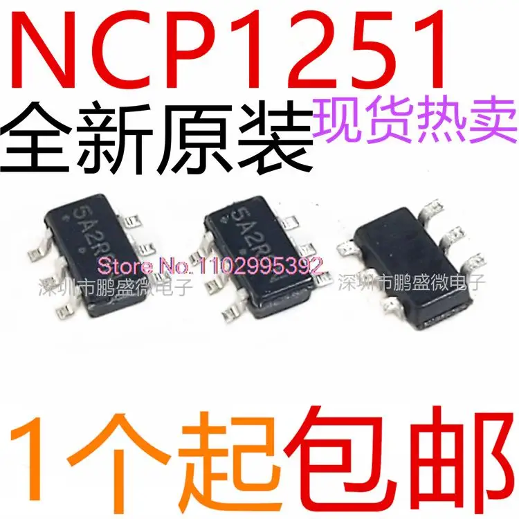 NCP1251ASN65T1G 10ชิ้น/ล็อต NCP1251BSN65T1G 5aarxq ของแท้6NCP1251SOT23-6มีในสต็อกพลังงาน IC