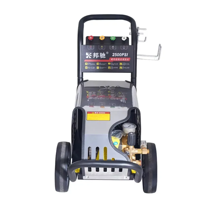 Household 110 bar 2.5 kW portable high pressure water pump car washing machine