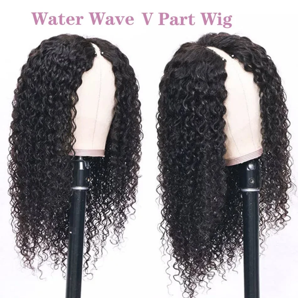 V Part Wigs Human H… - image