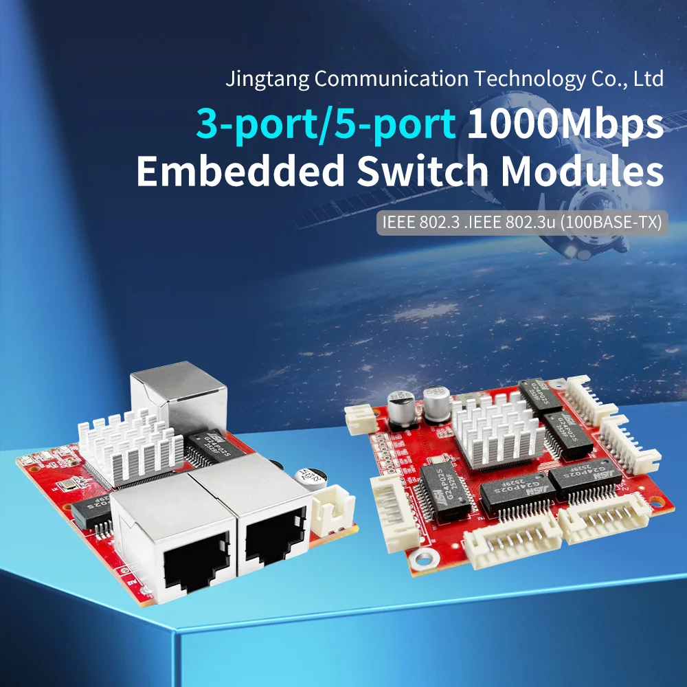 Mini 3/5 Ports 10/100/1000Mbps Gigabit Ethernet Switch PCBA for Embedded Integrated Module 9-57V DC Wide-Range Input