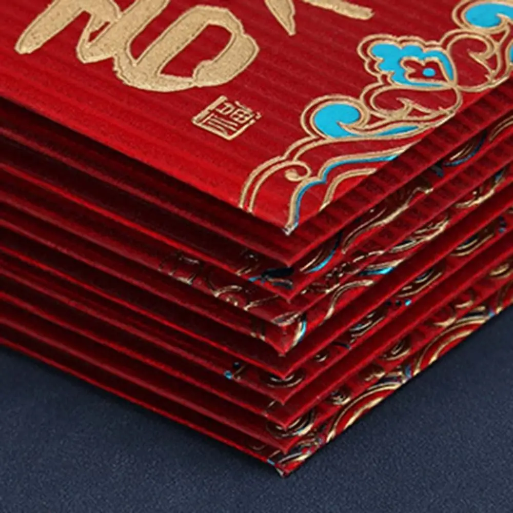 

6pcs Hot Stamping Chinese New Year Red Envelope Blessings Printing Solid Lucky Money Bag Thickened Paper Red Packet Kids