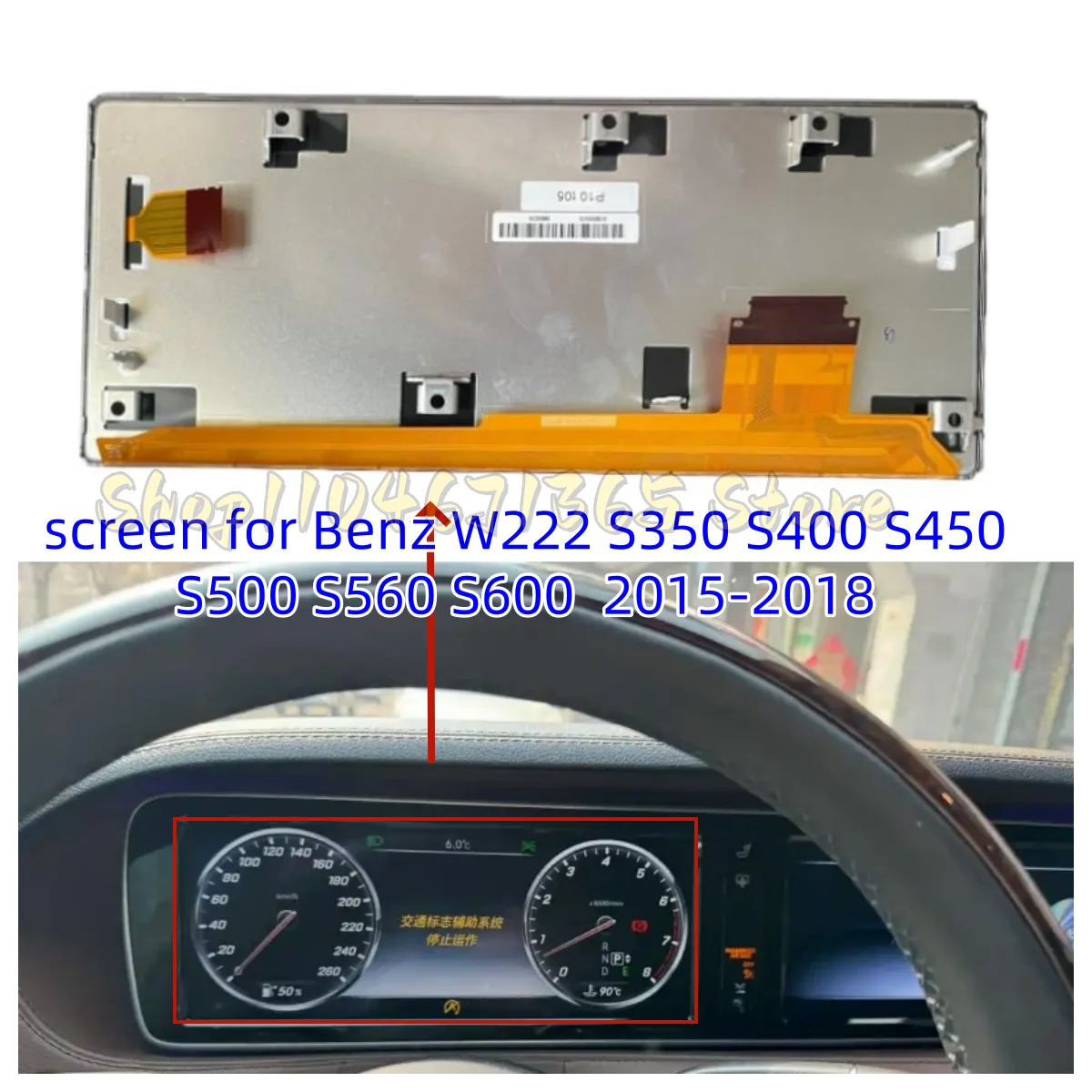 

LAM1233548A LAM1233548B LCD Display Screen for Mercedes-Benz W222 S350 S400 S450 S500 S560 S600 2015-2018 Cluster Instrument Spe